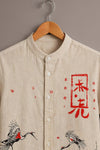 Spretix Men's Premium Japanese Crane Art Mandarin Collar Half Sleeve Shirt