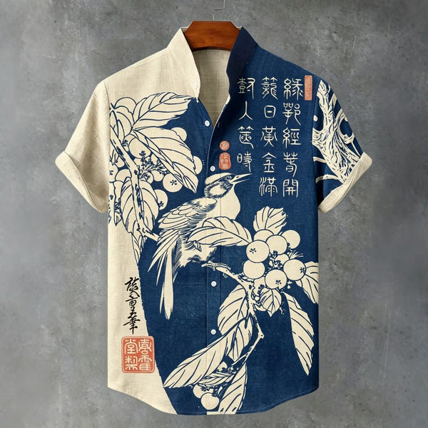 Spretix Premium Japanese Bird & Botanical Art Casual Half Sleeve Shirt for Men